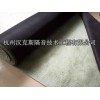 墙体隔音材料，环保高阻尼隔音毡，阻尼隔音毡