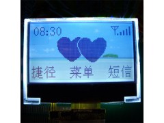 COG12864液晶显示屏1.8寸图形点阵