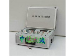 HXJ-LNCE-2非线性混沌实验仪/非线性混沌仪