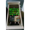 QZB-115KW自耦减压变压器,洒水电机115KW自耦减压起动柜