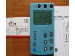 回路校验仪UPSIII