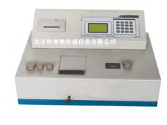 多元素分析仪/元素分析仪  HA7230