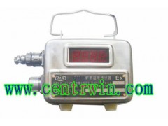 BMZKG-3044矿用温度传感器
