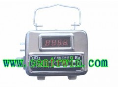 BMZTKG-3033矿用负压传感器