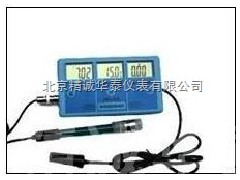 水质多参数分析仪厂家/多参数水质测定仪报价价格/水质检测仪