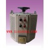 單相調壓器  HTDGC2－5KVA