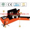 宁波 ZMH轴承加热器ZMH-220C报价