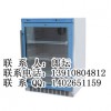 医院实验室用的恒温培养箱