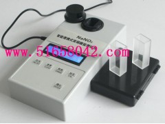 臭氧測試儀/水中臭氧測試儀/水中臭氧檢測儀  HHXH-O3