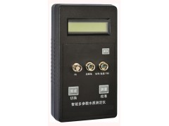 智能多参数水质测定仪  多参数水质测定仪  HAD-CM-04A