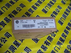 IC693PWR331CA 价格很风骚