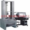 KDY/UY8000（10-50KN ）數(shù)顯材料試驗機（10-50KN ）