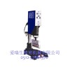 经济型超声波塑料焊接机