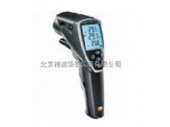testo 845测温仪价格/进口测温仪优质供应商/手持式测温仪厂家