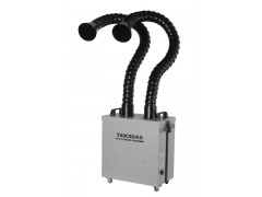 焊接烟雾过滤器