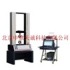 KDYU/TY8000-50材料試驗機(jī)/材料拉斷強(qiáng)度測定儀