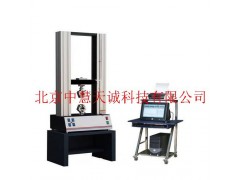 KDYU/TY8000-100KN金屬材料試驗(yàn)機(jī)/伺服控制材料試驗(yàn)機(jī)/拉斷強(qiáng)度試驗(yàn)機(jī)