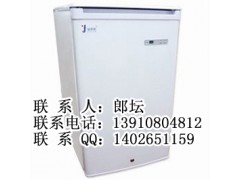 能制冷到零下30度的冷冻柜