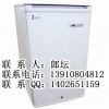 能制冷到零下30度的冷冻柜