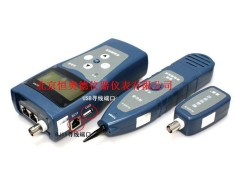 查线器/网络测线仪/智能寻线仪/长度测试寻线器/断点寻线仪  HA/SL608
