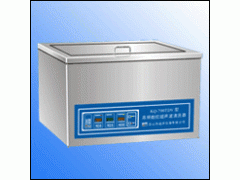 台式高频数控超声波清洗器 高频超声波清洗器 数控超声波清洗器