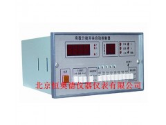 自动控制器/自动控制仪   HAD-HMK-2A