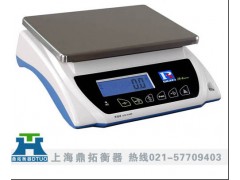 zui小分度值0.05克电子桌秤-1kg电子桌秤