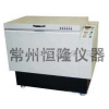 ZP-D恒溫搖瓶機，空氣全溫恒溫搖床
