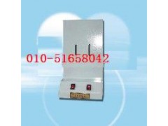 多光谱灯源(氢、氘、氦、氖)   HAD-WGH