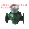 dn40mm椭圆齿轮流量计