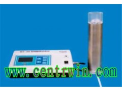 BHSBT-99水质分析仪（磷酸根分析仪）
