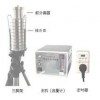 气溶胶粒度分布采样器/撞击法粒度分布采样仪  HFA3
