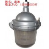 【无灯具】-供应NFC9131-W防眩泛光无灯