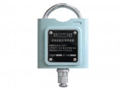 机电设备开停传感器 开停传感器  HAD-KGT8