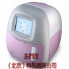 血氣電解質(zhì)分析儀