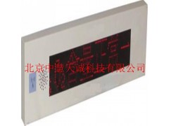 LMBX1SF6报警显示屏
