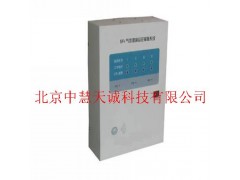 LMNSB100SF6气体泄漏监控报警系统