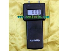 HY-ZDP1000-ⅢB数字微压计
