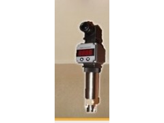扩散硅压力变送器 压力变送器  TSF-TR-DBS316