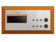 双通道振动变送保护表          HAD-STM62