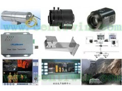 ZCA3-KBA115矿用隔摄像仪套装/矿用隔摄像仪(不锈钢护套)