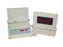 视觉反应时测试仪           HAD-BD-Ⅱ-511