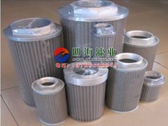 现货供应黎明液压油滤芯WU-400×100-j