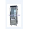ZDX-350震荡光照培养箱/振荡光照培养箱