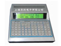 Qi3536血细胞分类计数器，58种血细胞分类计数器，血细胞分类计数器价格