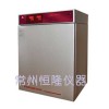 BC-J80S二氧化碳細(xì)胞培養(yǎng)箱