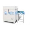 SG2-3-10坩堝式電阻爐