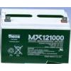 MX121000，12V100AH【重慶代理】友聯(lián)蓄電池