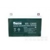MX12650，12V6H【黑龍江代理】友聯(lián)蓄電池