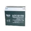 MX12170，12V17AH【江蘇一級(jí)代理】友聯(lián)蓄電池